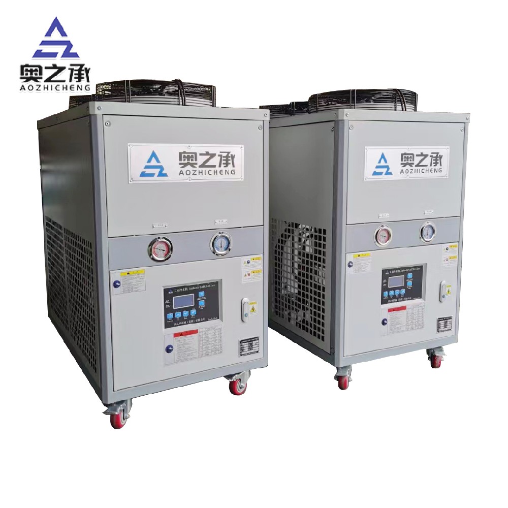 風(fēng)冷式冷水機AZC-01A